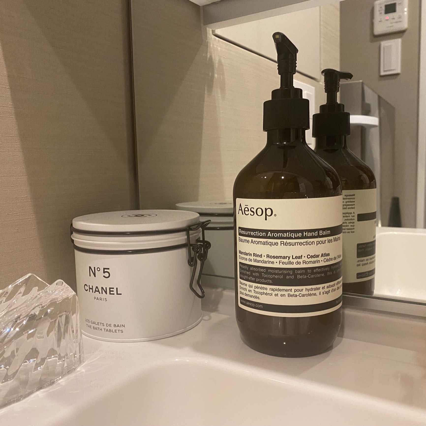 イソップ AESOPレスレクションハンドバーム 500ml[ ハンドクリーム ]