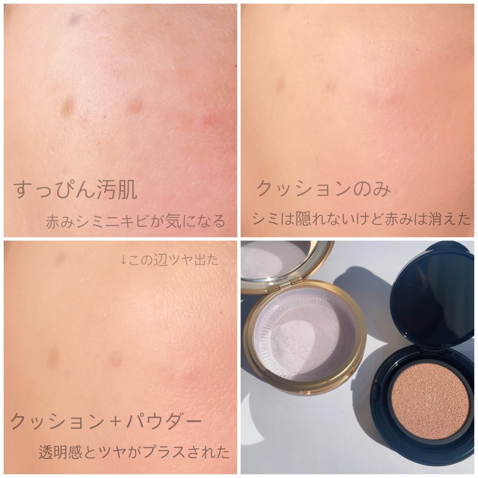 Lekarka 公式】 イルミネイトパウダー 10g ｜ フェイスパウダー ルース