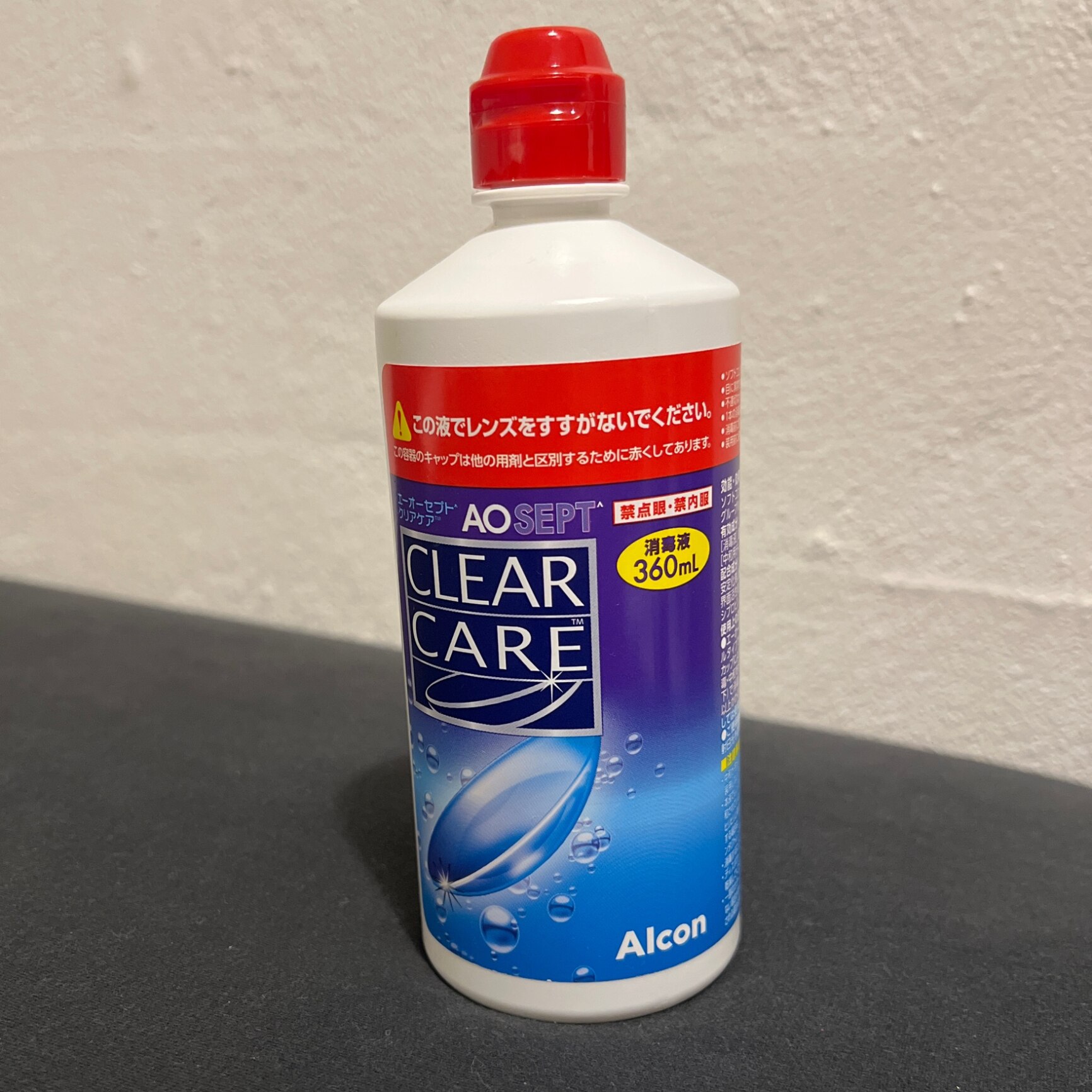 セール新作AOセプト クリアケア CLEARCARE １２本セット 日用品/生活雑貨