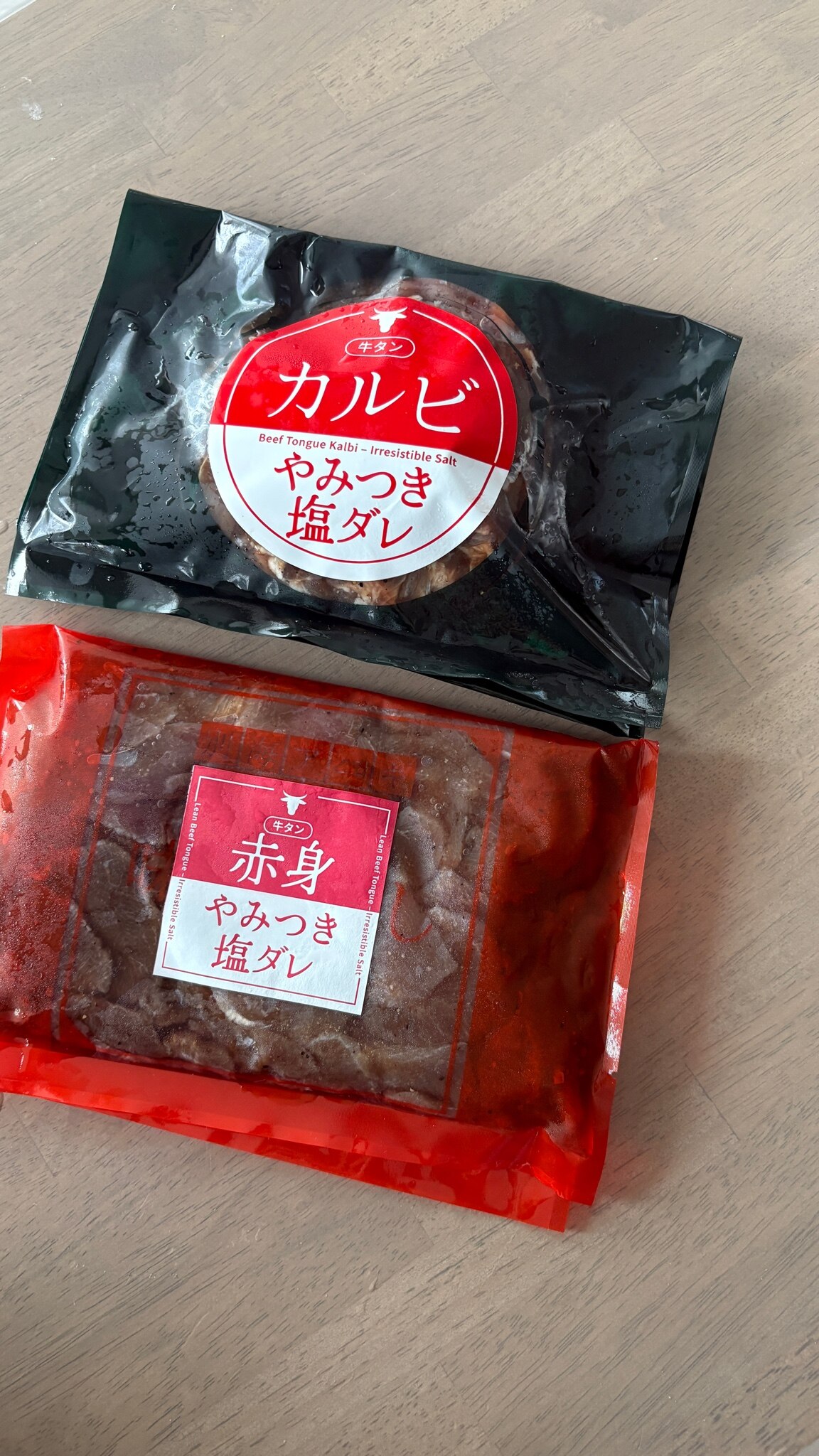 【ふるさと納税】総合1位 薄切り 牛タン 食べ比べ 【内容量・味 が選べる】 800g〜2.4kg ( ふるさと納税 牛タン 薄切り ふるさと納税 訳あり スライス 牛タン カルビ 牛肉 牛 肉 焼肉 焼き肉 バーベキュー ふるさと納税 ふるさと 赤身 牛タンカルビ 人気 北海道 別海町 )