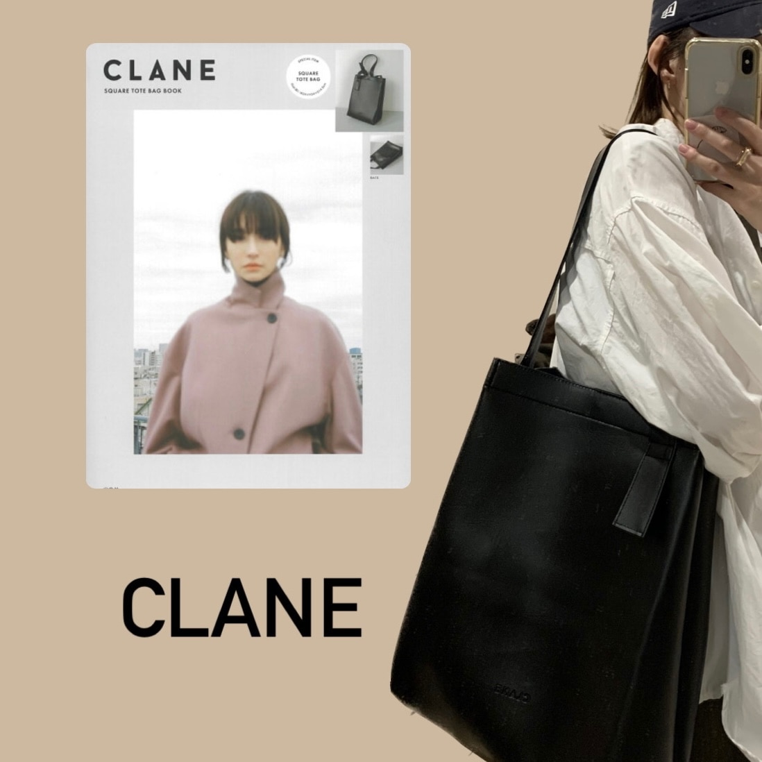 CLANE SQUARE TOTE BAG BOOK