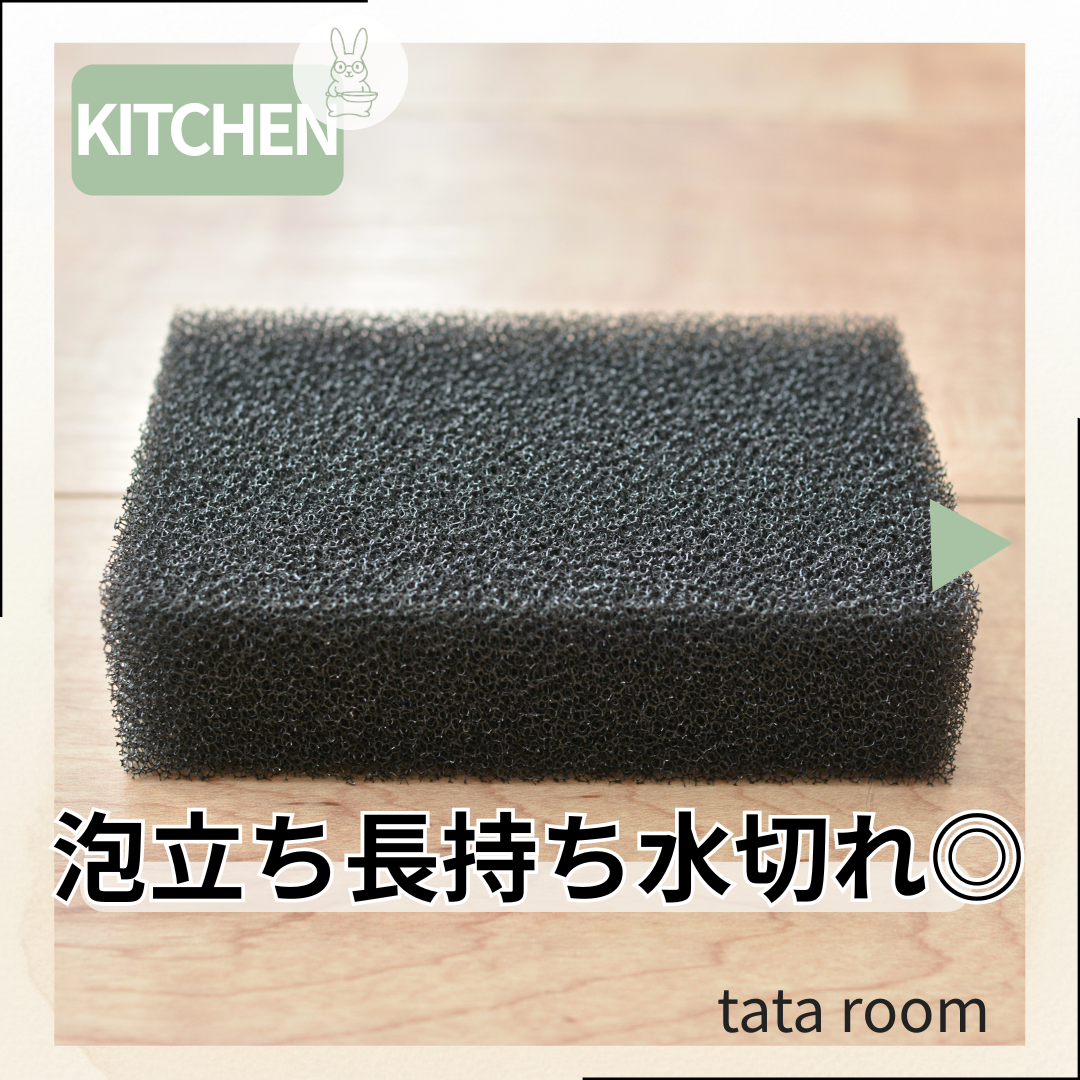 4個までメール便OK! スッポンフック ステン お買得パック 12個入り
