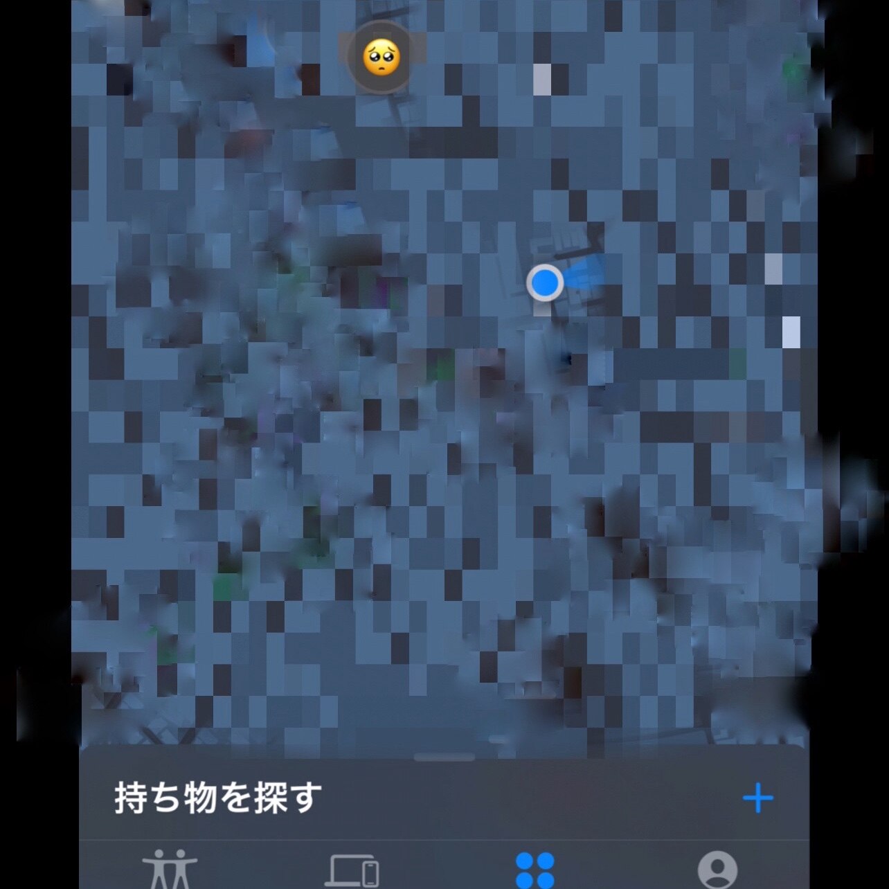 【Android/IOS対応】gps キーホルダー 子供 GPS 追跡 gps 浮気調査 小型 ミタグ 迷子防止 老人 ペット用 キーファインダー 探し物発見 忘れ物防止 スマートタグ キーホルダー ブザー アラーム カギ 紛失防止 トラッカー 防水 mitag おしゃれ - メイン画像 2