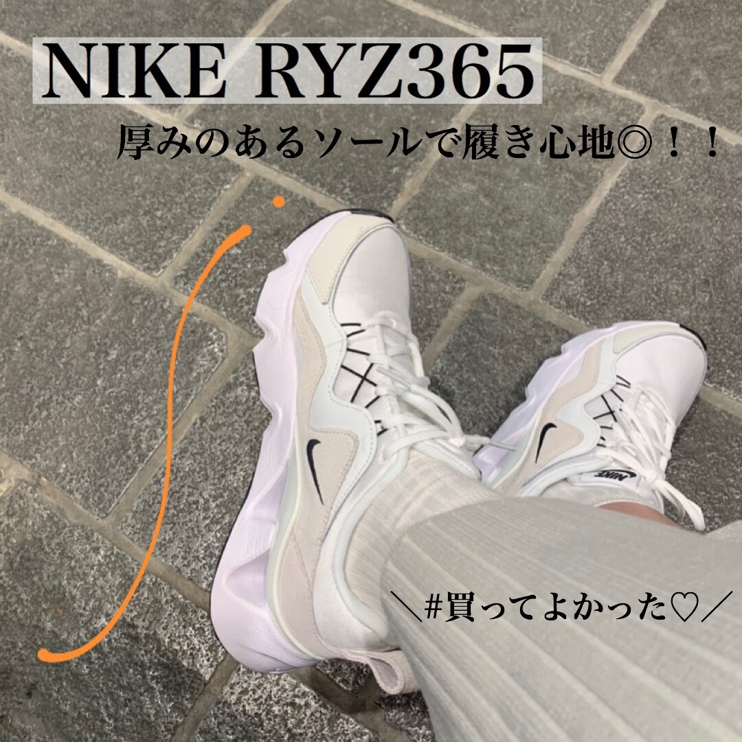 レディース NIKE ナイキ スニーカー W RYZ 365 RYZ 365 BQ4153-100 100WHT/BLK