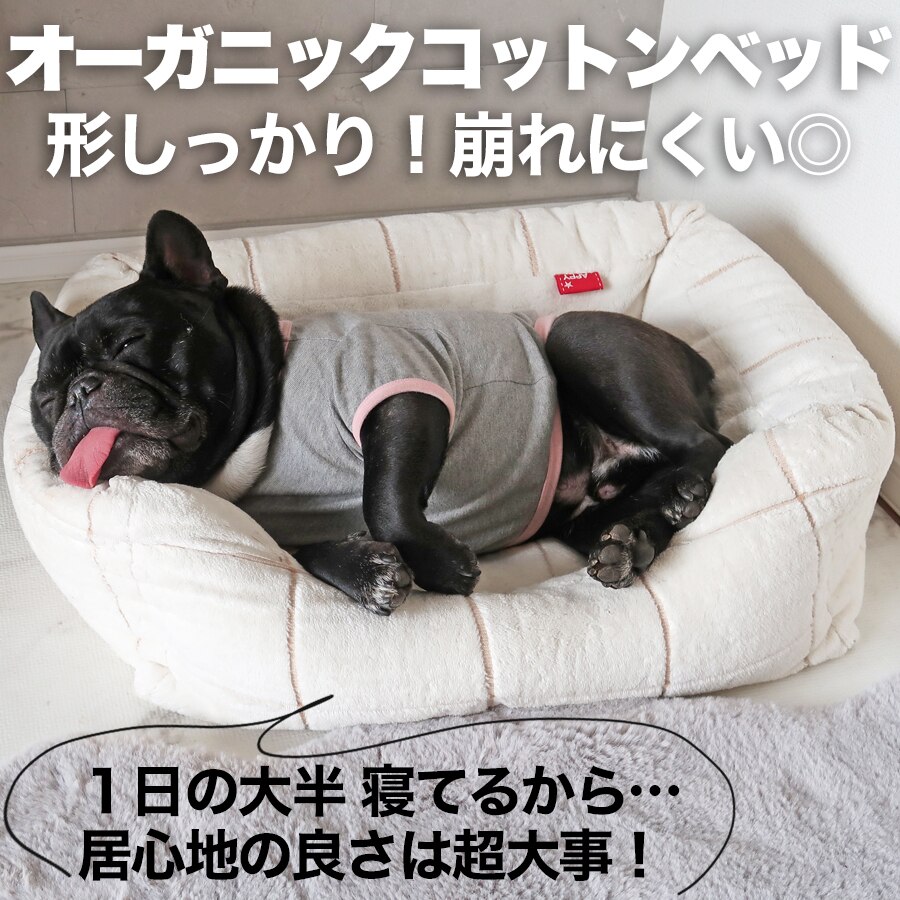 シール織りウィンドペン柄スクエア型(一体型)M【犬猫共通商品 ...