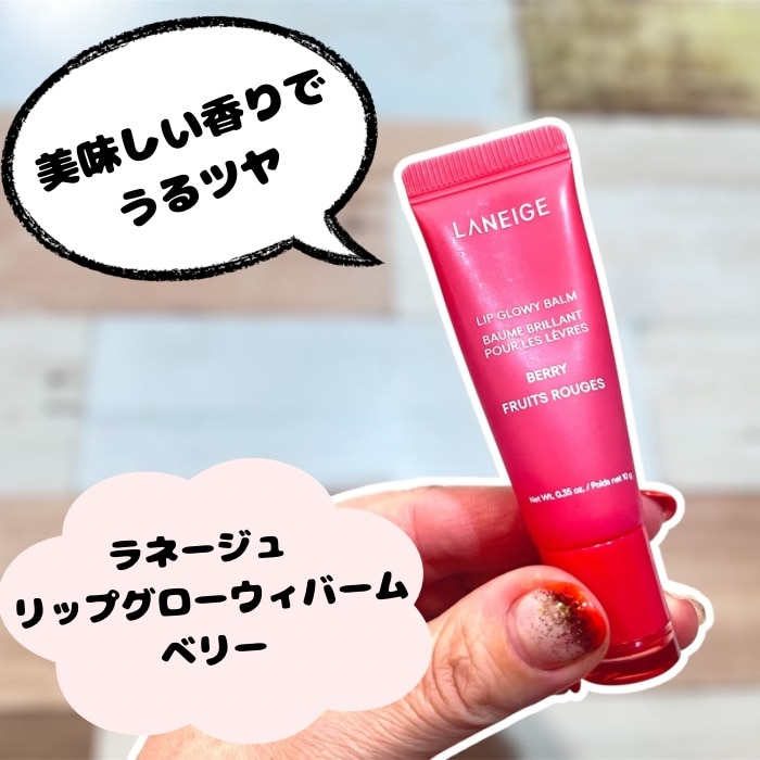 APHROZONE アフロゾーン ATO楽 アトラク インテンシブ スキン