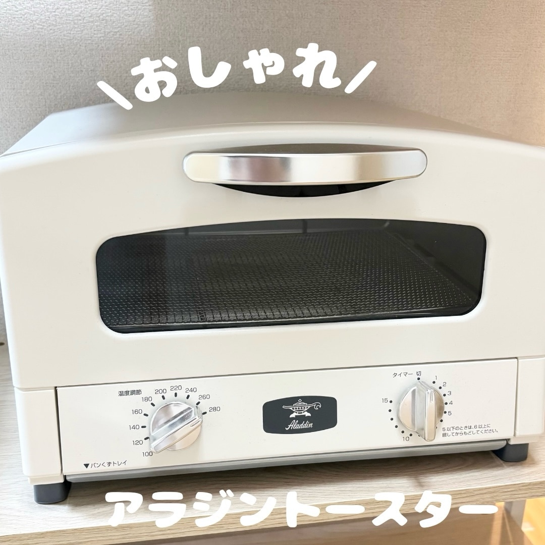 ユアサプライムス 電子レンジ PRE-680HFEC [PRE680HFEC]【SBTK】【JNMP】