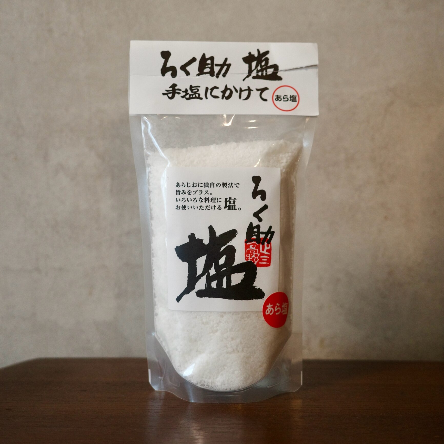 送料無料 東洋食品 ろく助 あら塩 300g×1袋 ネコポス