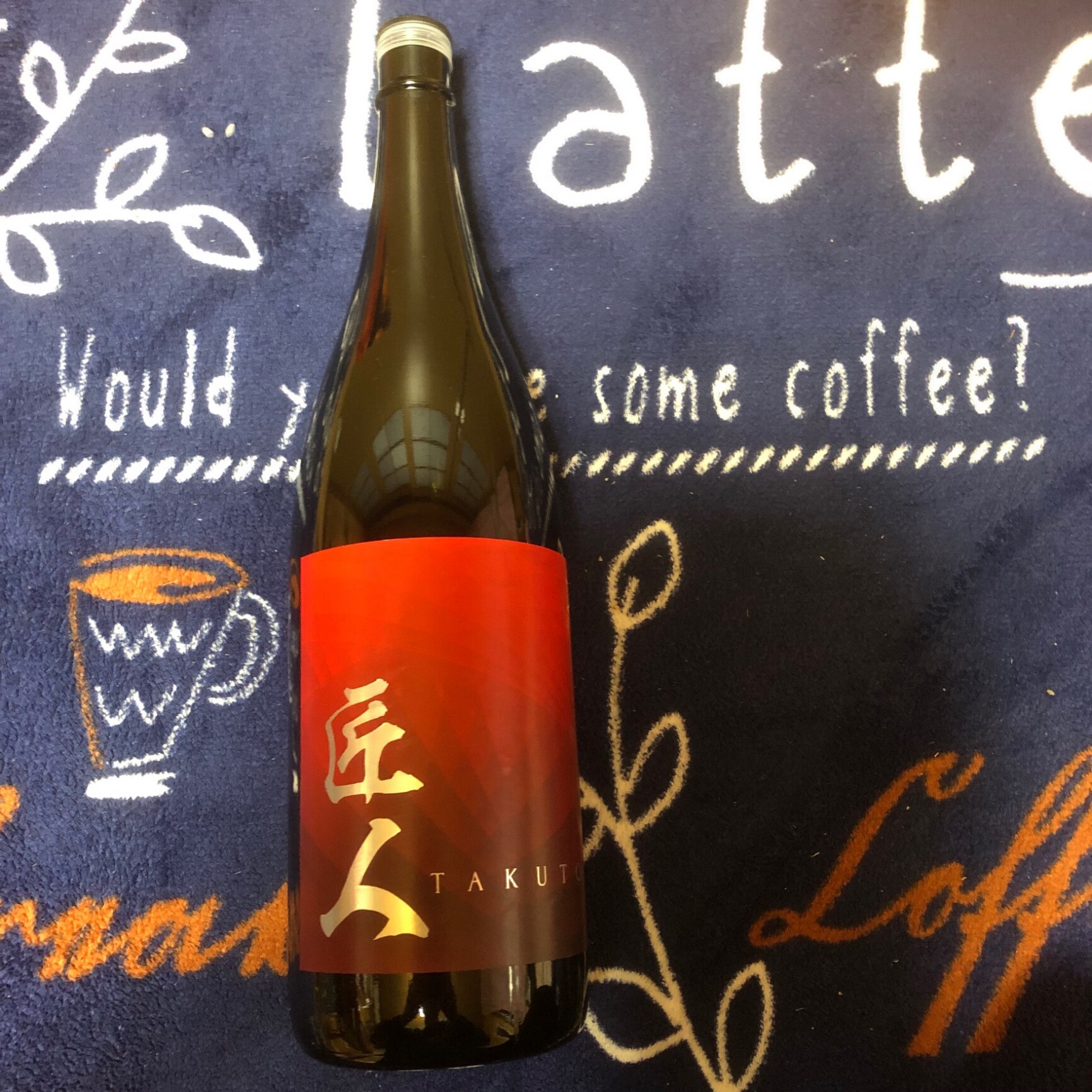 小正醸造 匠人 TAKUTO 赤ラベル 25度 1800ml 薩摩芋焼酎