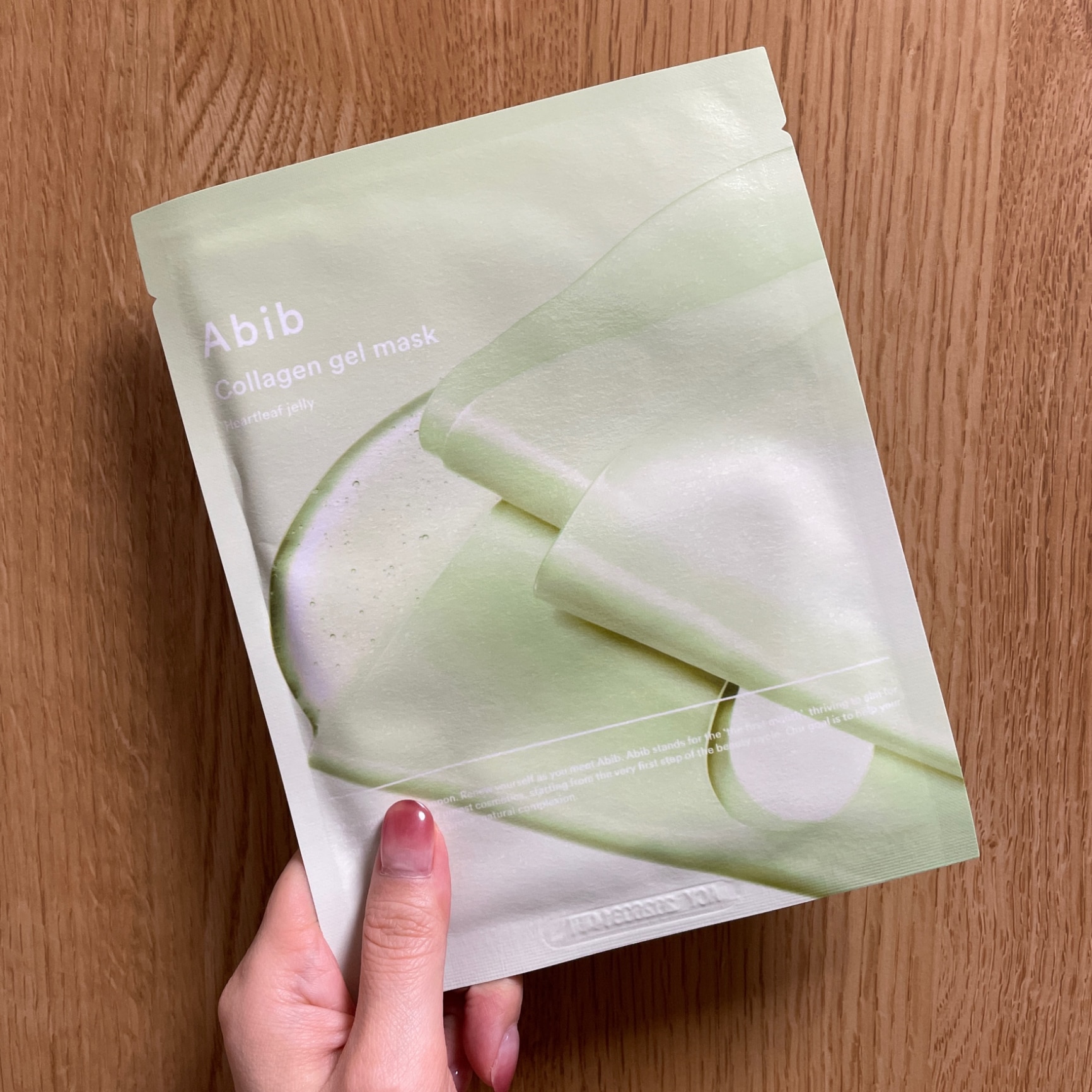 Abib公式】コラーゲンゲルマスク3TYPE (10枚) /アビブ/マスクパック