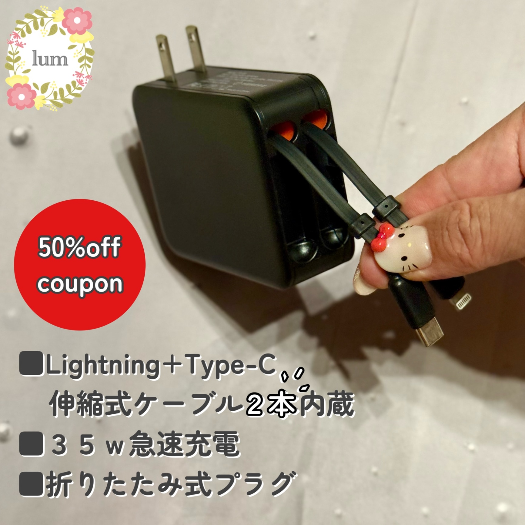 ★未開封・新品★楽天利用可能 Unithertz Atom　クリップケース付き ROOM : 検索結果