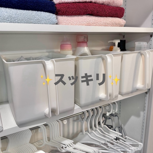 KEYUCA公式店】ケユカ Re ハンドル付きストッカー ワイド/深型スリム 