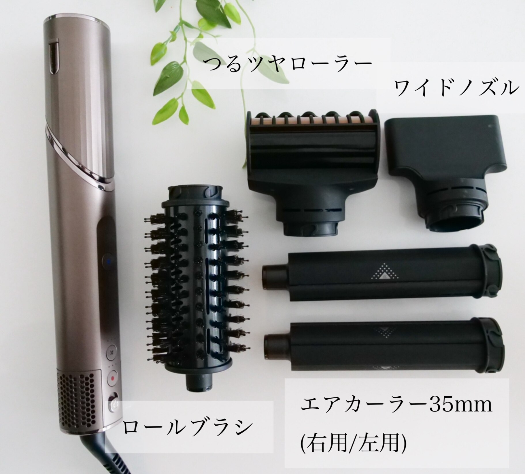Shark 公式】Shark シャーク FlexStyle マルチスタイリングドライヤー