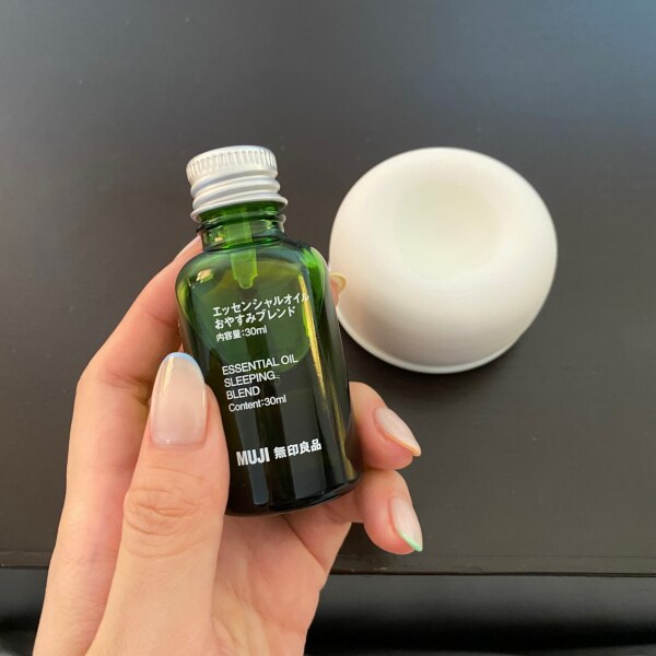 無印良品 エッセンシャルオイル・おやすみブレンド 30ml