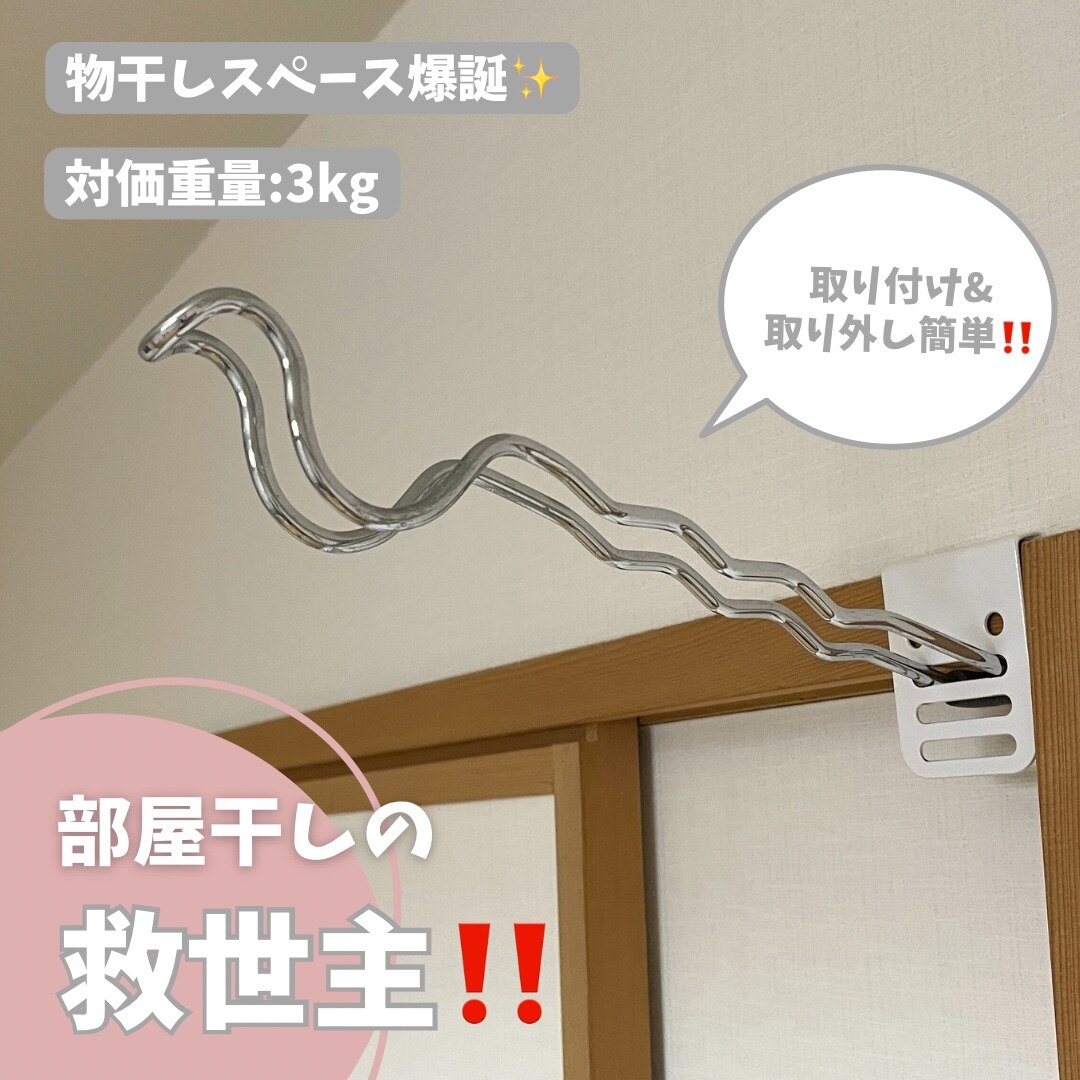 グランジャーズ GRANGER'S クリーナー FW + ギアクリーナー 275ml 1500011