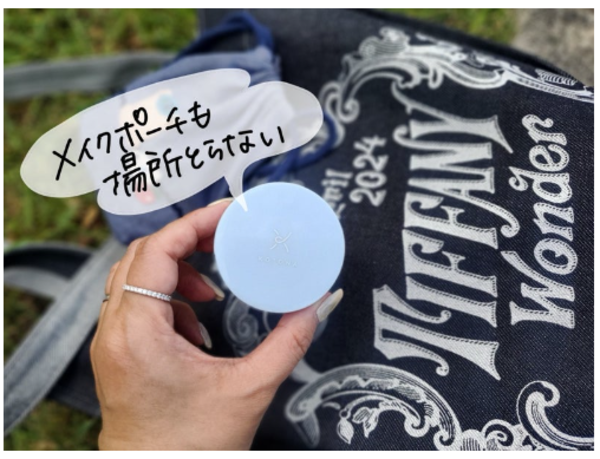 本日26％OFF！】KOTONA さらさらマルチパウダー フェイスパウダー