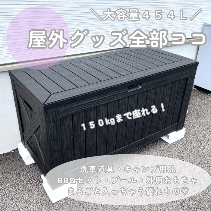 ポータブルクーラー EnjoyCool LINK コンパクト 持ち運び 家庭用