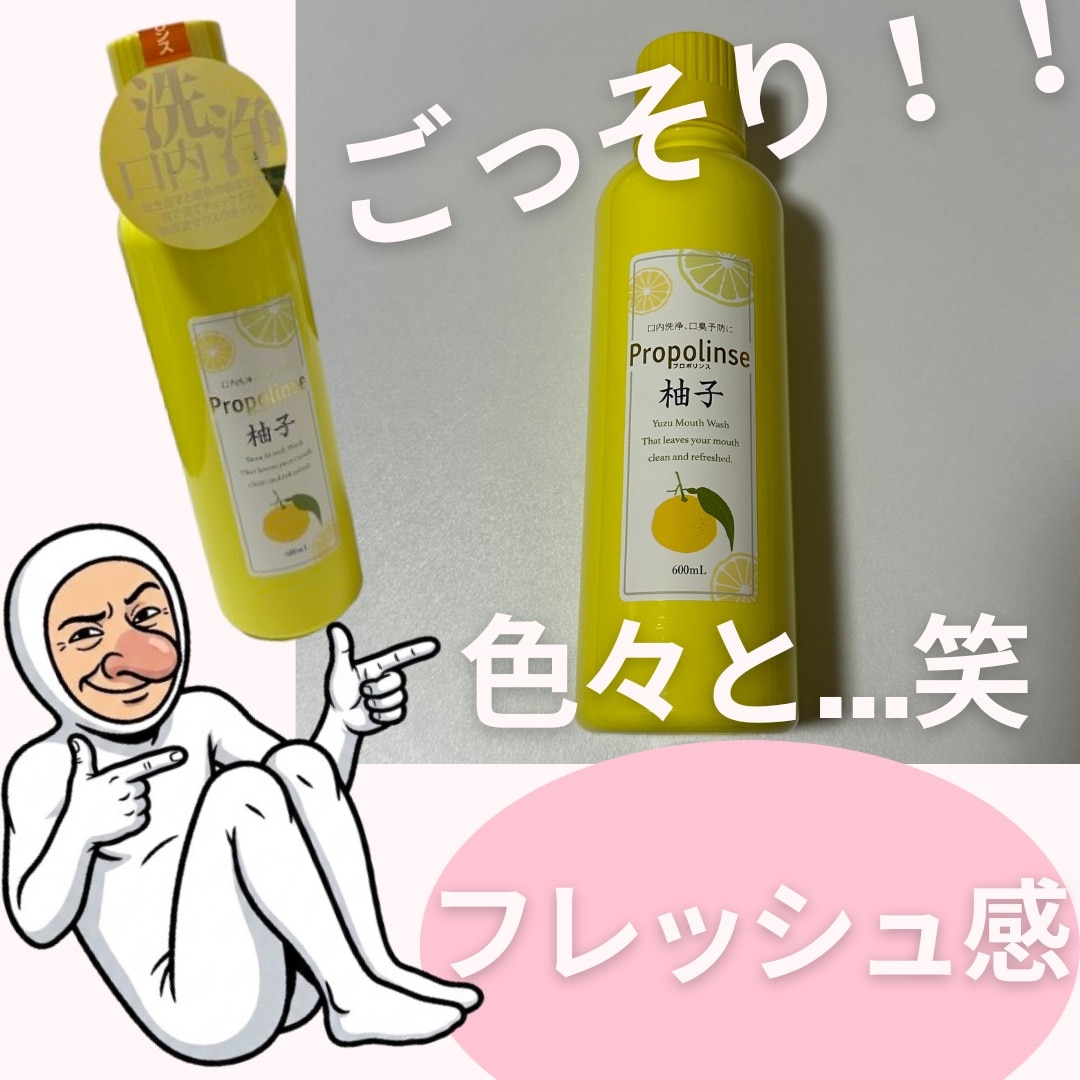累計2,427万杯突破】Mother公式 東原亜希 ハッピー 青汁 40包 約1.5
