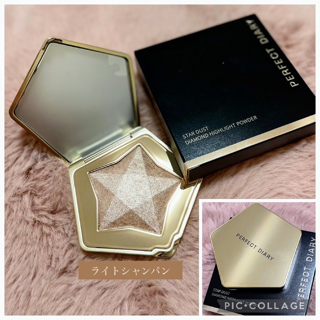 パーフェクトダイアリー perfect diary まとめ売り バラ売り◎ PERFECT