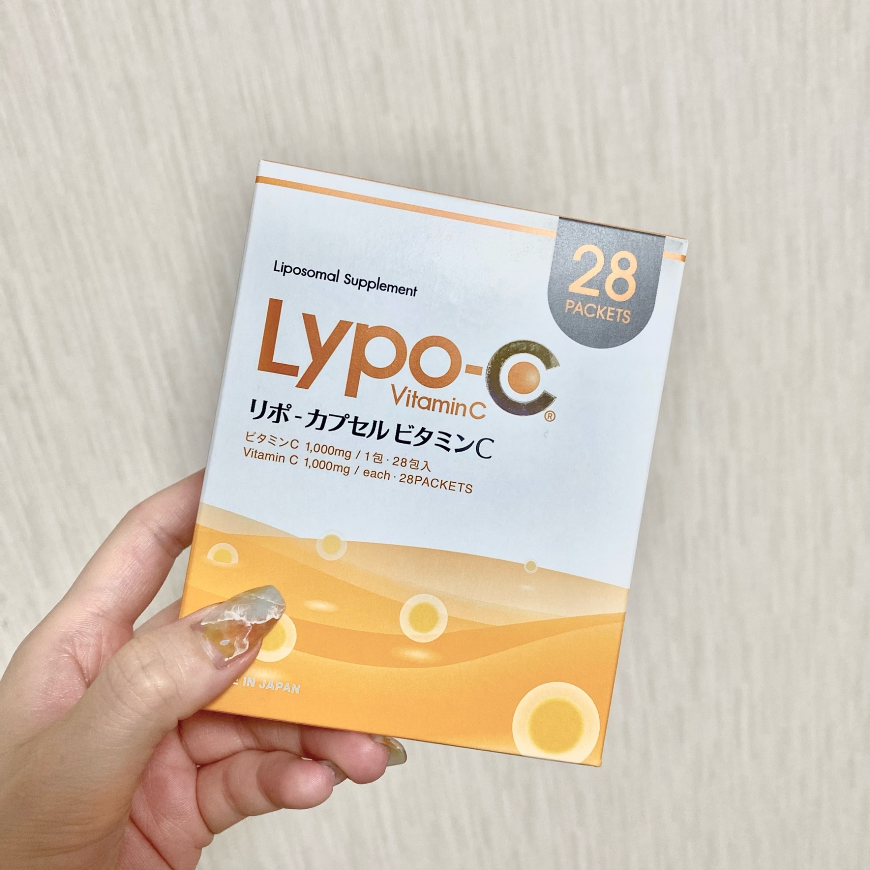 新品・未使用】ふんわりルームブラ ネイビー ＋M〜L 正規品 田中