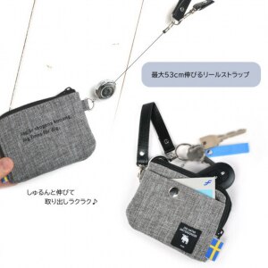Moz モズ スマートキーケース ツイード リールストラップ パスケース 定期入れ キーケース 財布 コインケース レディース メンズ Icカード キーホルダー 北欧 エルフ ギフト カード入れ 大人 グッズ 通勤 通学 クリスマスプレゼント Sd メール便対応 Room