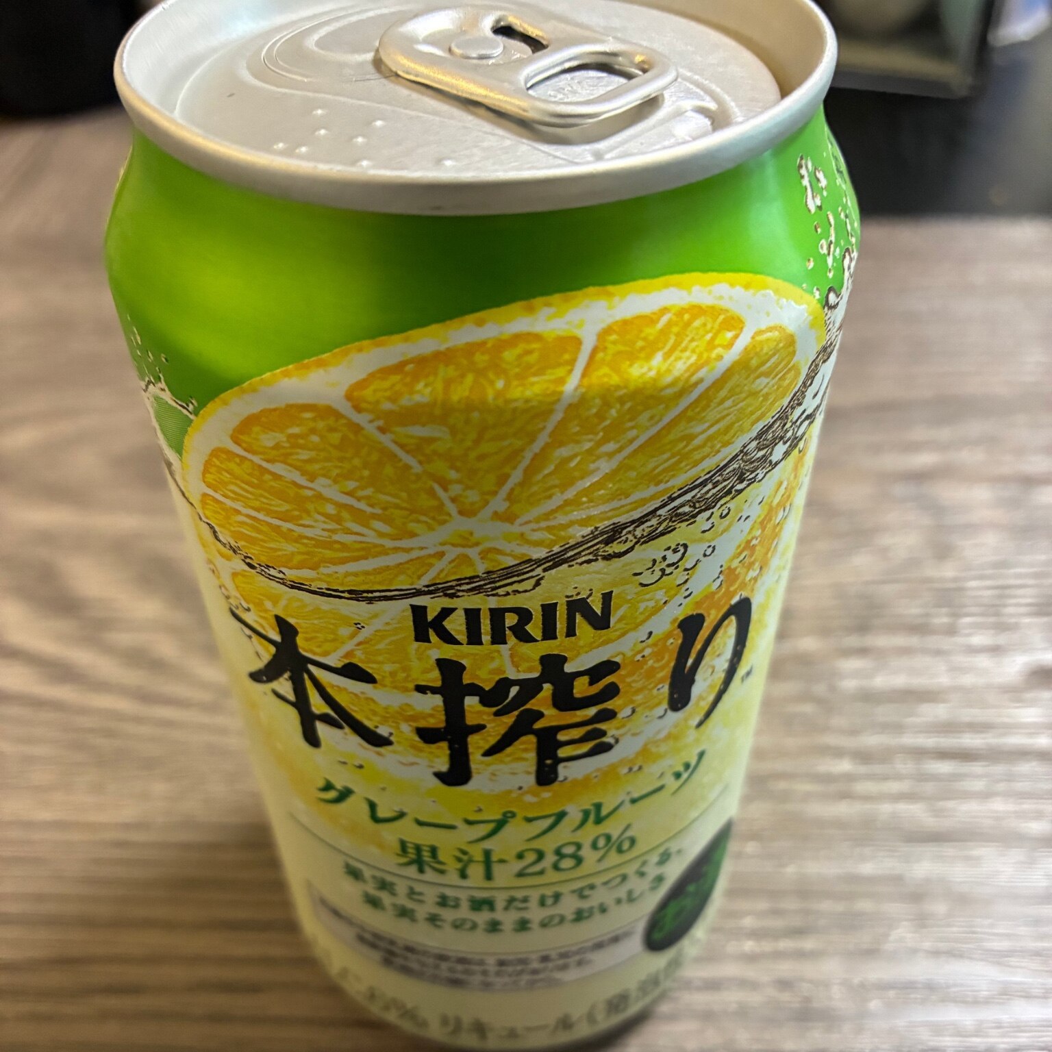 アルケミエ ラベンダージンFirst Essence Lavender Gin 500ml