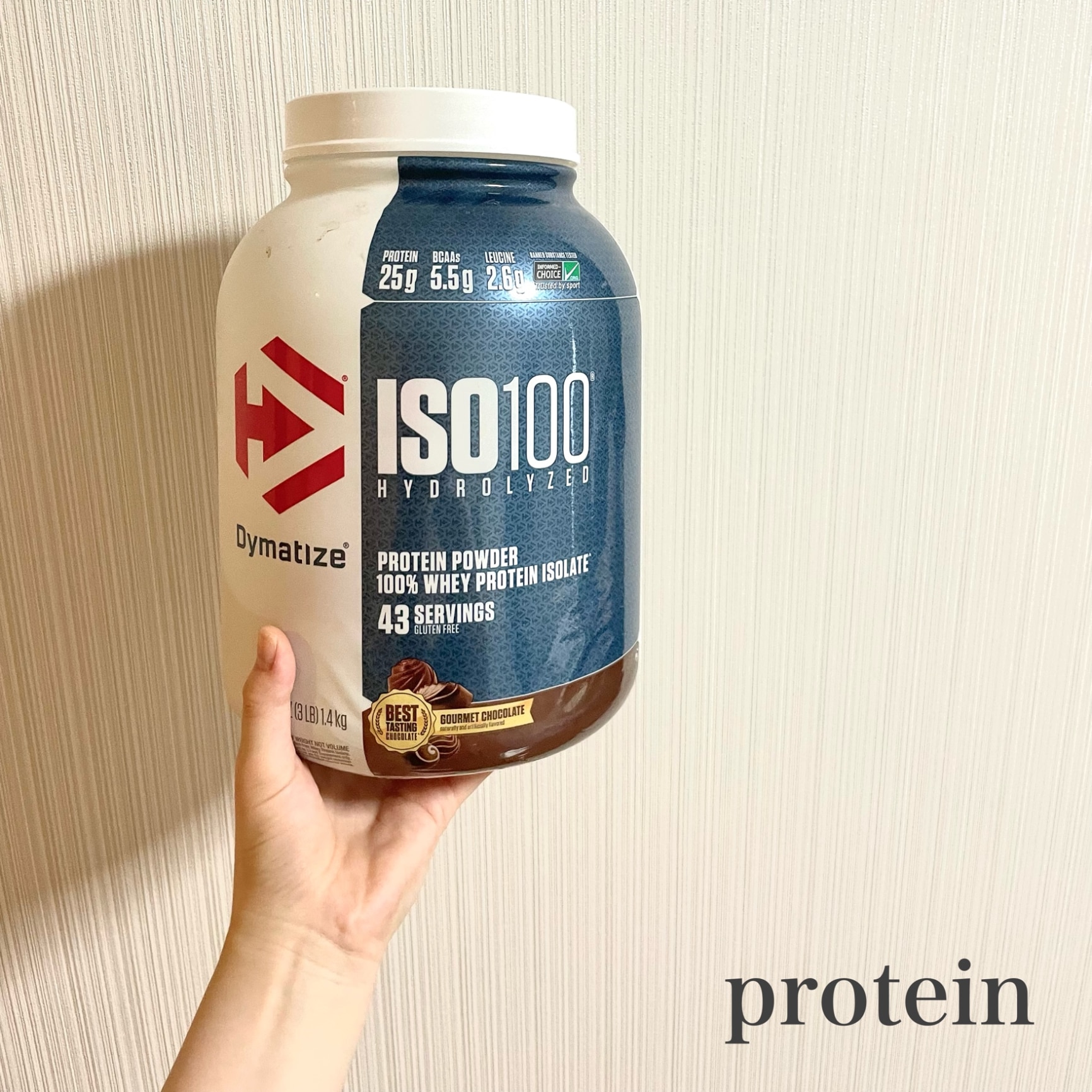 Dymatize ISO 100 加水分解 100％ ホエイプロテイン アイソレート 5LBS