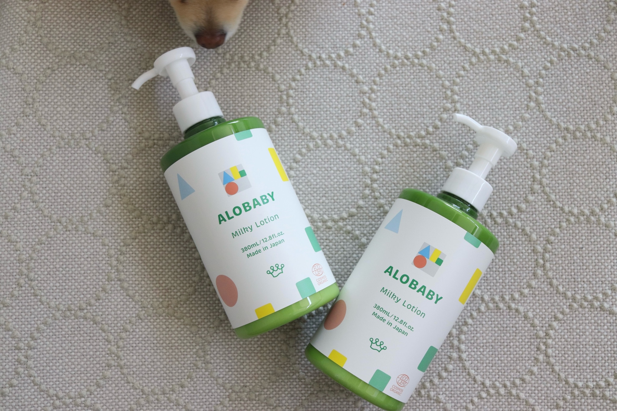 9日1:59までクーポン発行中】【公式】アロベビー オーガニックミルク