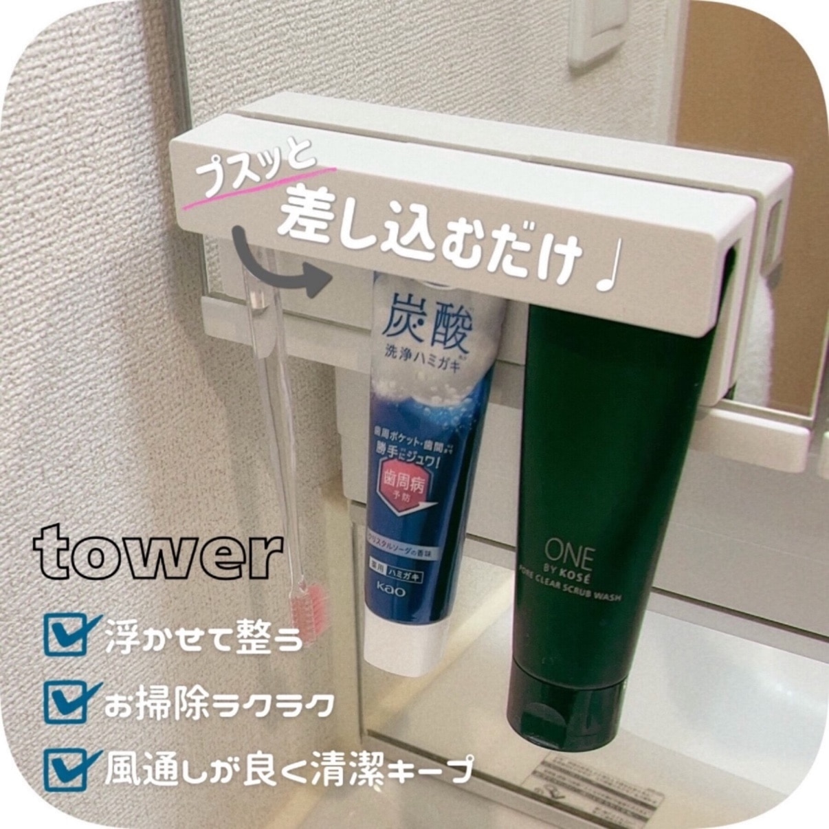 ROOM : 検索結果