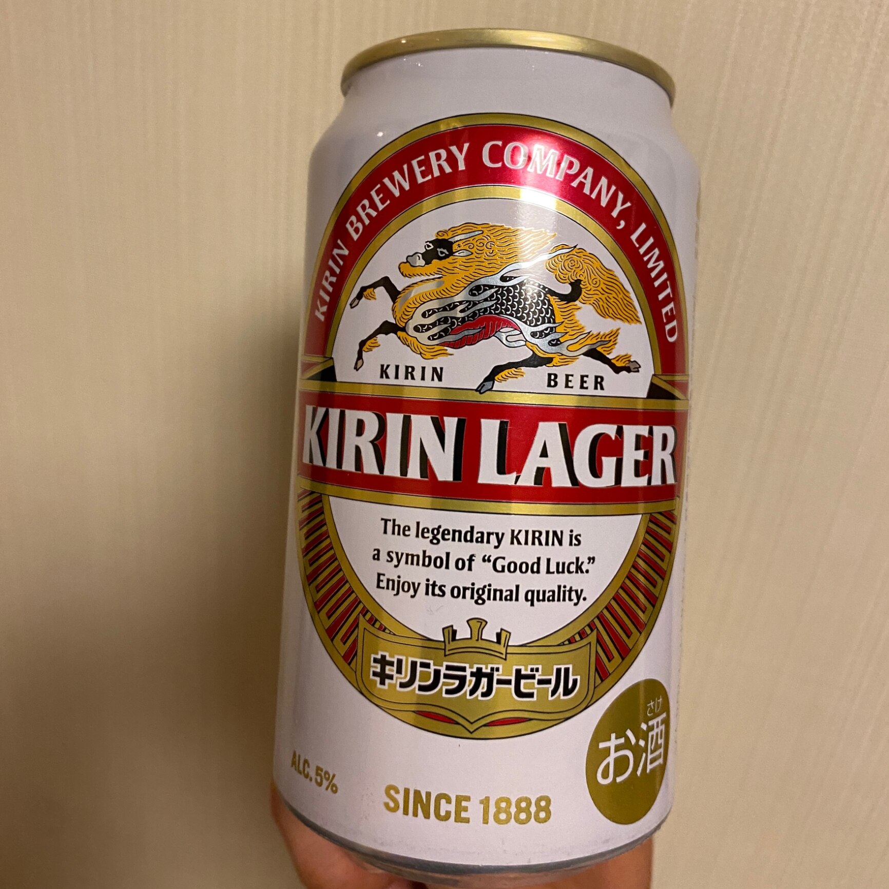 ふるさと納税】キリンラガー 350mL 1ケース（24本）キリンビール