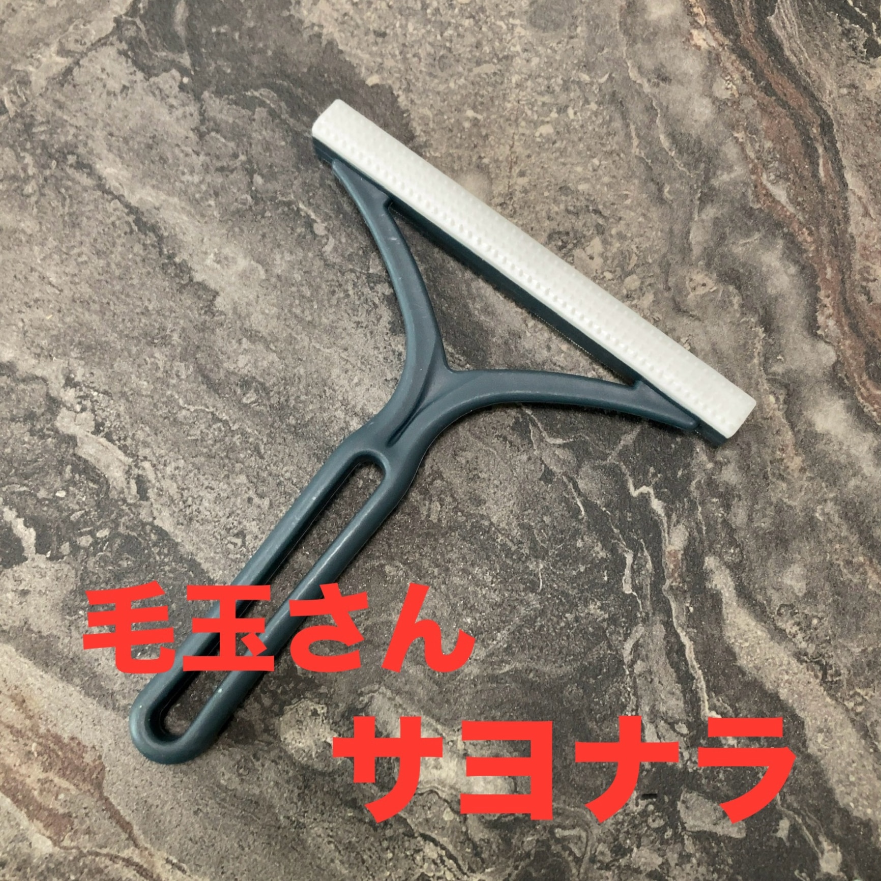 無印良品 公式】18ー8ステンレスワイヤーバスケット4約幅37×奥行26×高