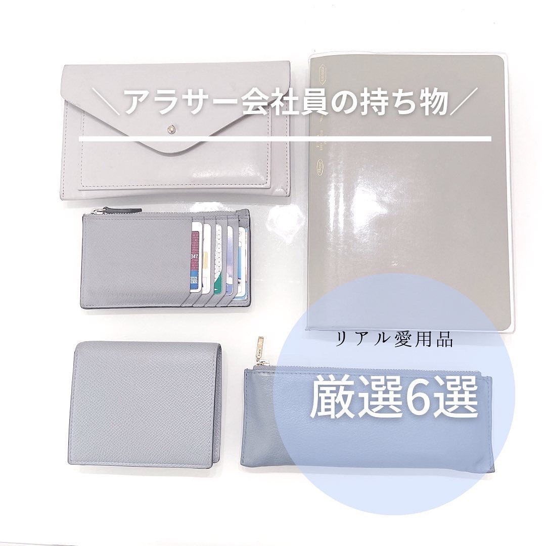 公式】ミニジップ ウォレット フラグメントケース 小さい財布 ミニ