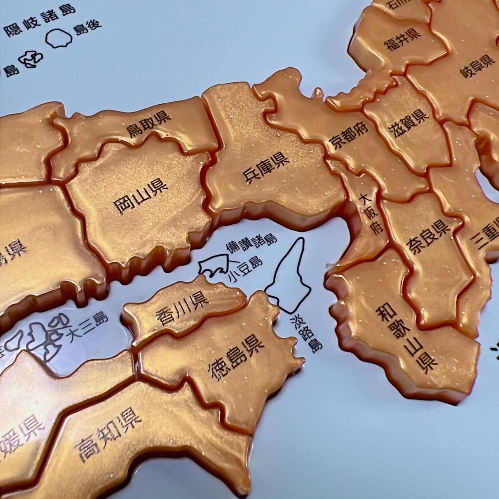 くもん出版 くもんの日本地図パズル 25周年スペシャルセット
