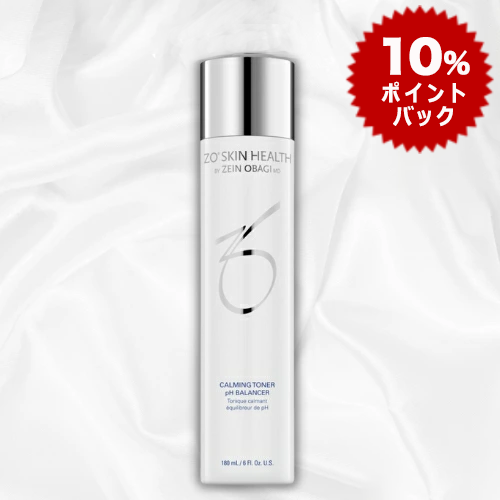 日本正規品】ゼオスキン バランサートナー 180ml 化粧水