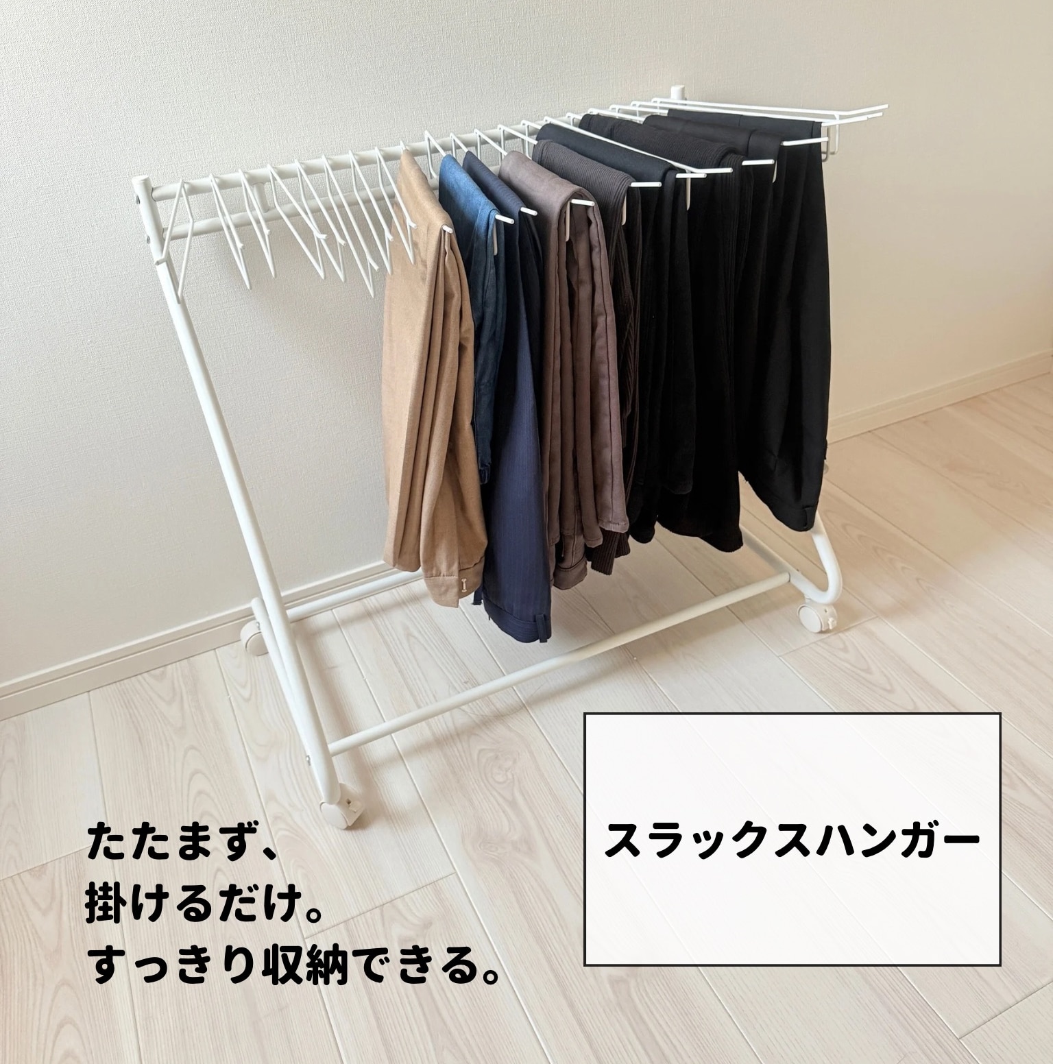 ゆっか｜整理収納アドバイザー のROOM - 欲しい! に出会える。
