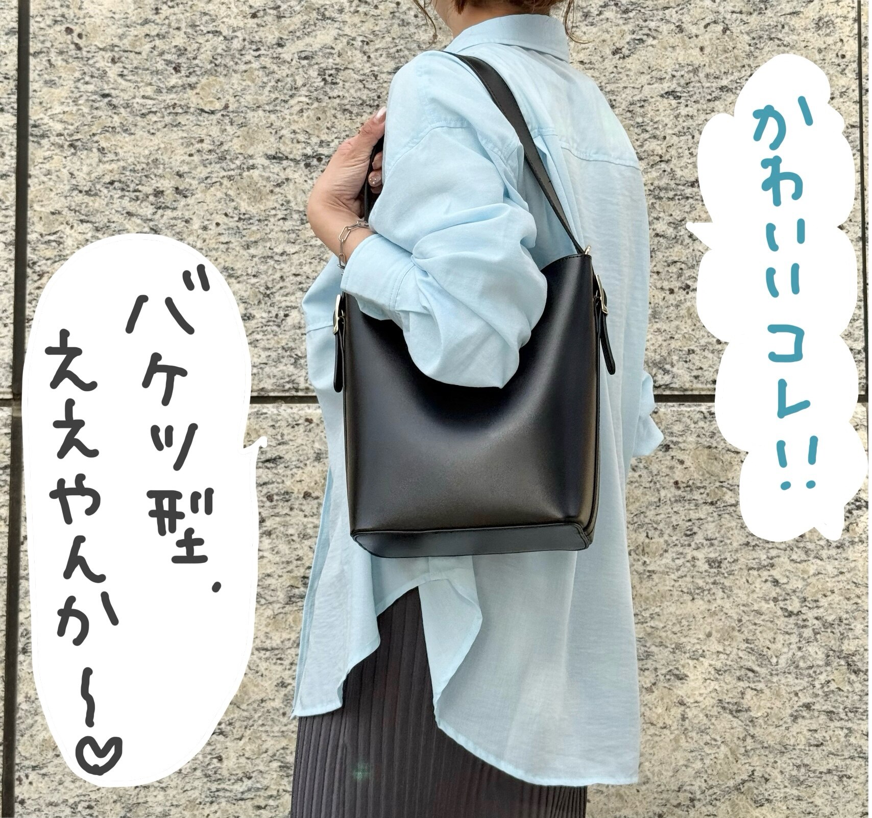 オギャコさん紹介】NEESE ニーズ 本革バケツ型ショルダーバッグ