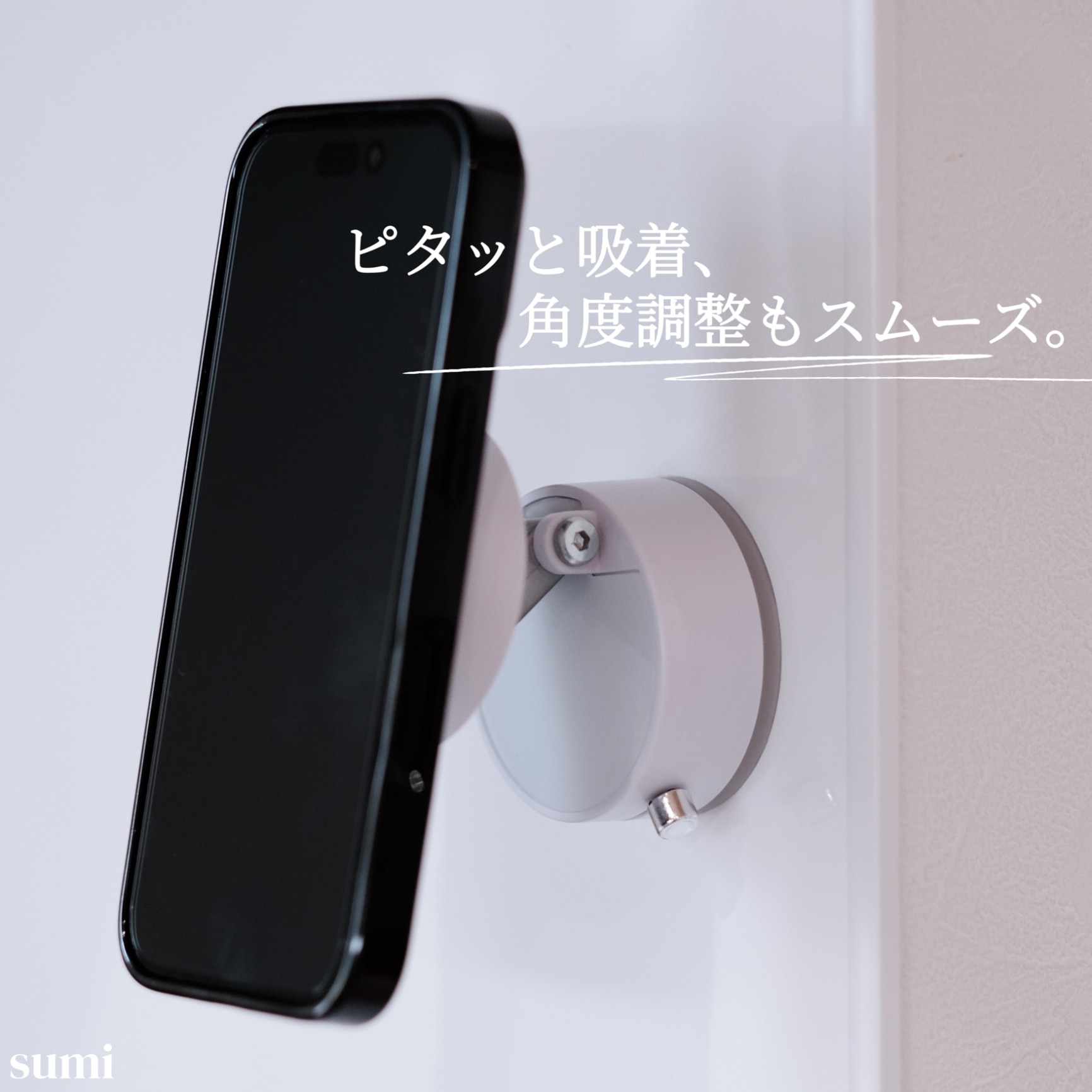 ROOM : 検索結果