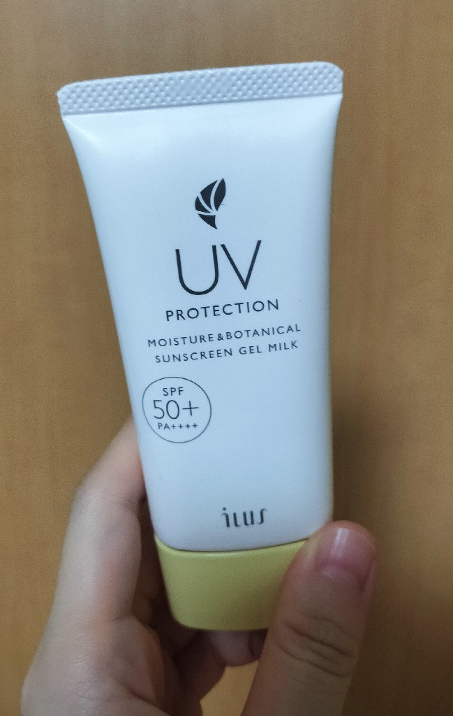 ILUS 日焼け止め UVクリーム 50g SPF50+ PA++++ 日焼け止めクリーム