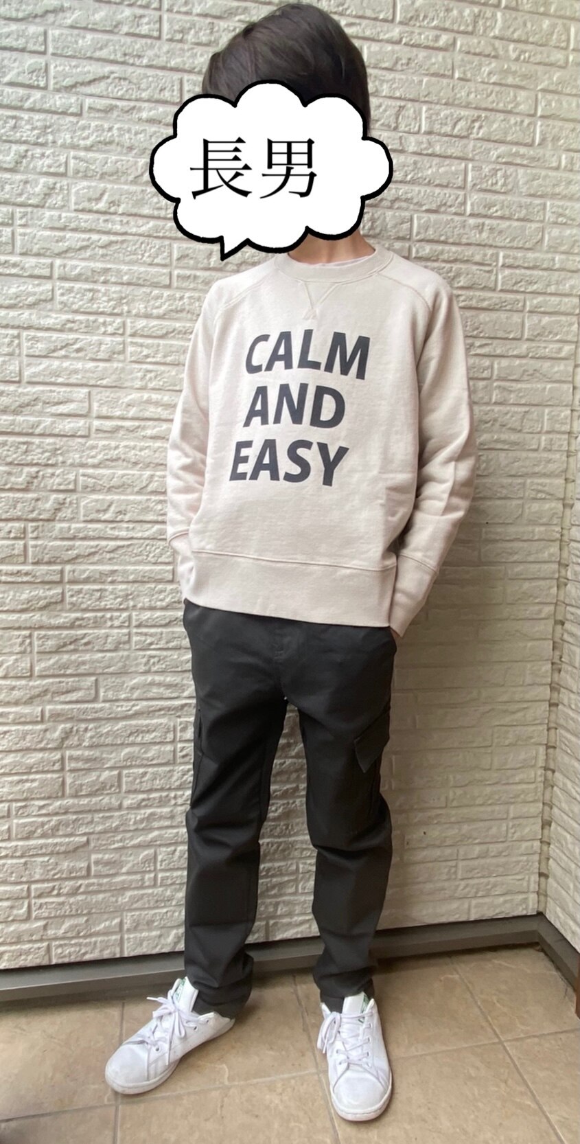 ☆新春★インスタ映え★【柔らかブラックデニム 】 / BAYFLOW ベイフロー ジョグジーンズ ダメージ加工 SEASONAL STORY | BAYFLOW オフィシャルブランドサイト