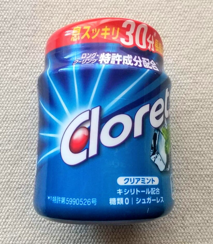 モンデリーズ - クロレッツ　ボトルガム　クリアミント　16個 モンデリーズ・ジャパン クロレッツ XP ボトルR クリアミント