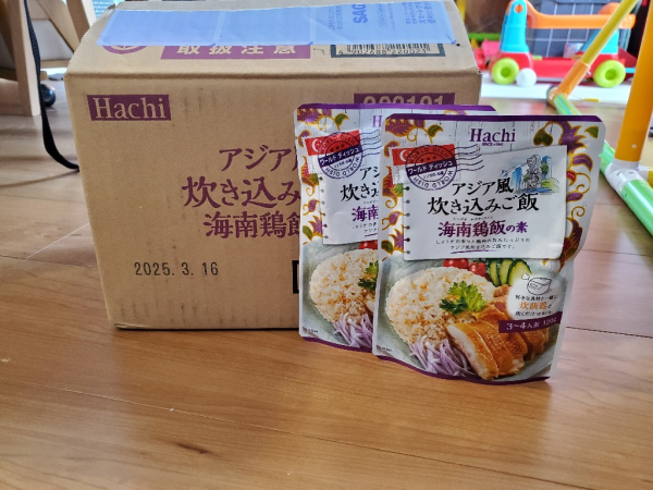 ポイント5倍！11/4(月)20時〜全品対象エントリー&購入]ハチ食品 ワールドディッシュ アジア風炊き込みご飯 海南鶏飯の素 120g×24袋入｜  送料無料 アジア風 炊き込みご飯 海南鶏飯の素