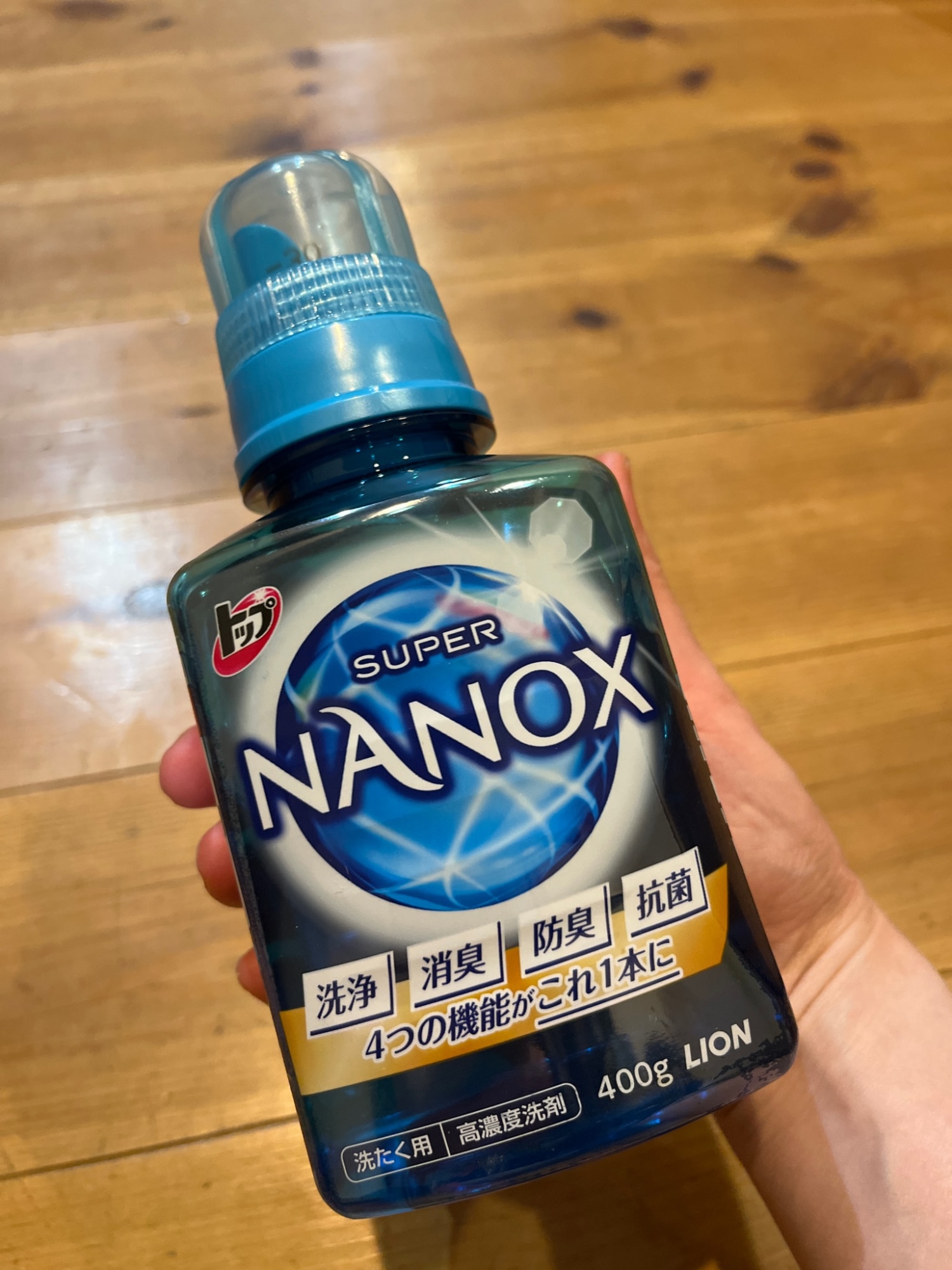 ライオン トップ ナノックス NANOX シミ用 本体 160g - 洗剤・柔軟剤