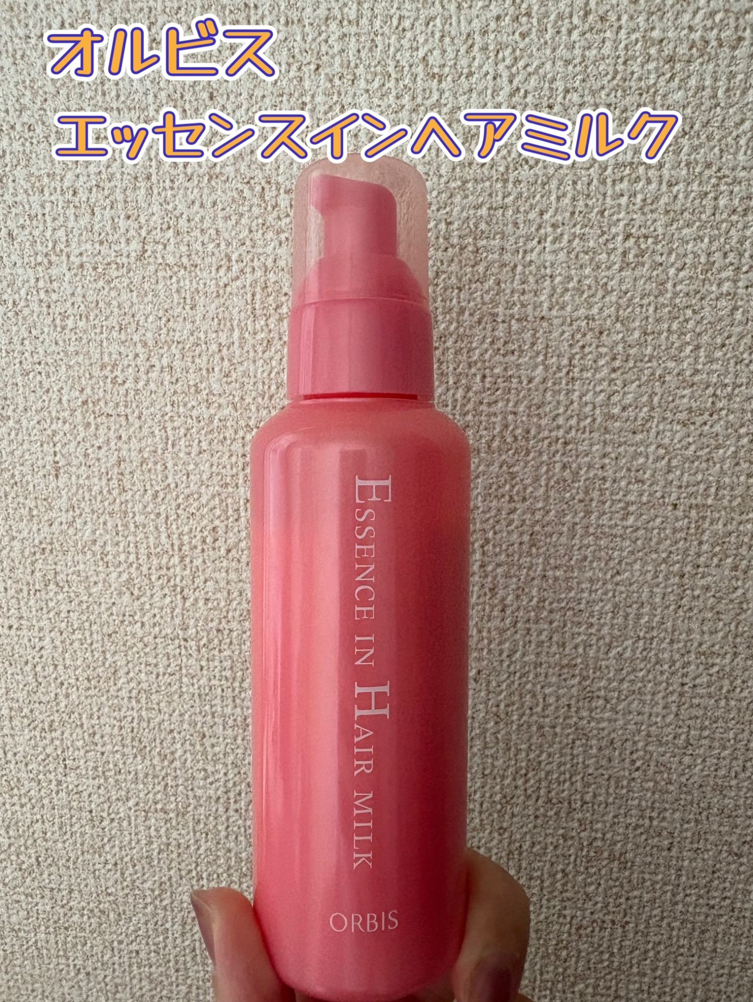ポイント10倍 3月1日】ReZARD beauty ReZARD beauty