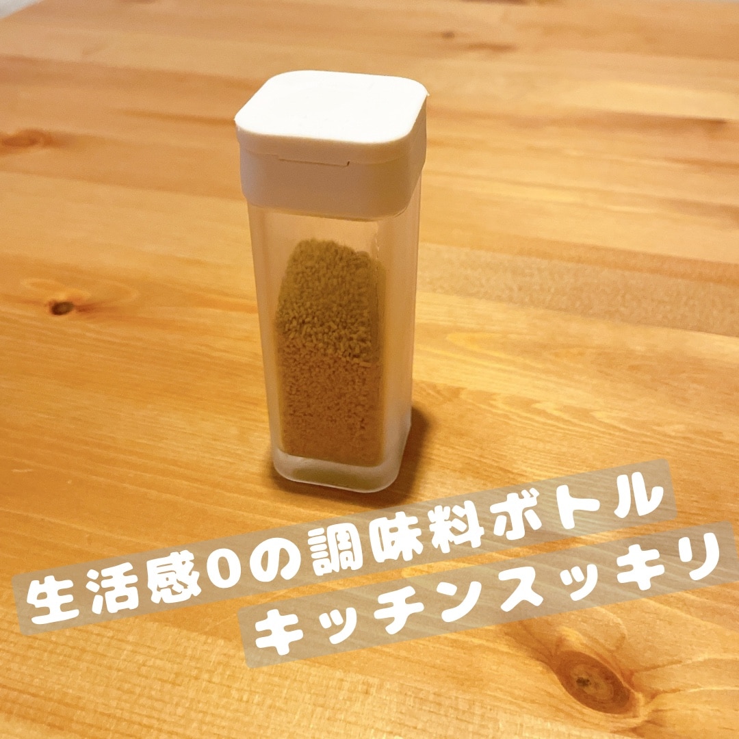 ショップジャパン　真空保存容器　フォーサFOSA　丸型コンテナ　6個セット maru_kiho.jpg?thum=166&resize=