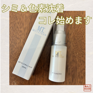 ROOM : 検索結果