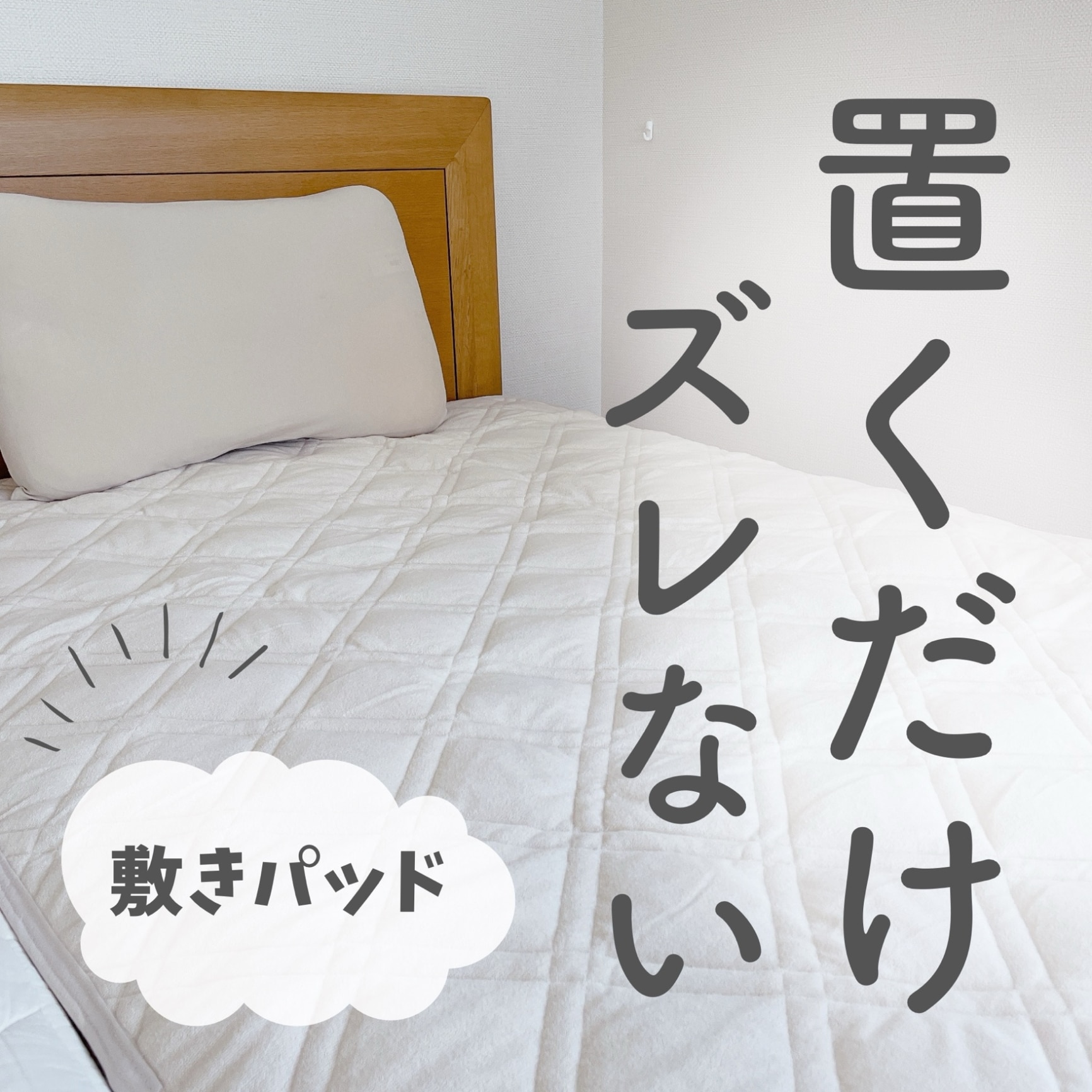 新・睡眠用たわし】 枕 ピロー 公式 元祖 たわし枕 高田耕造商店監修