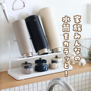 きなこ（育児と暮らしを楽しむアイテム） のROOM - 欲しい! に出会える。