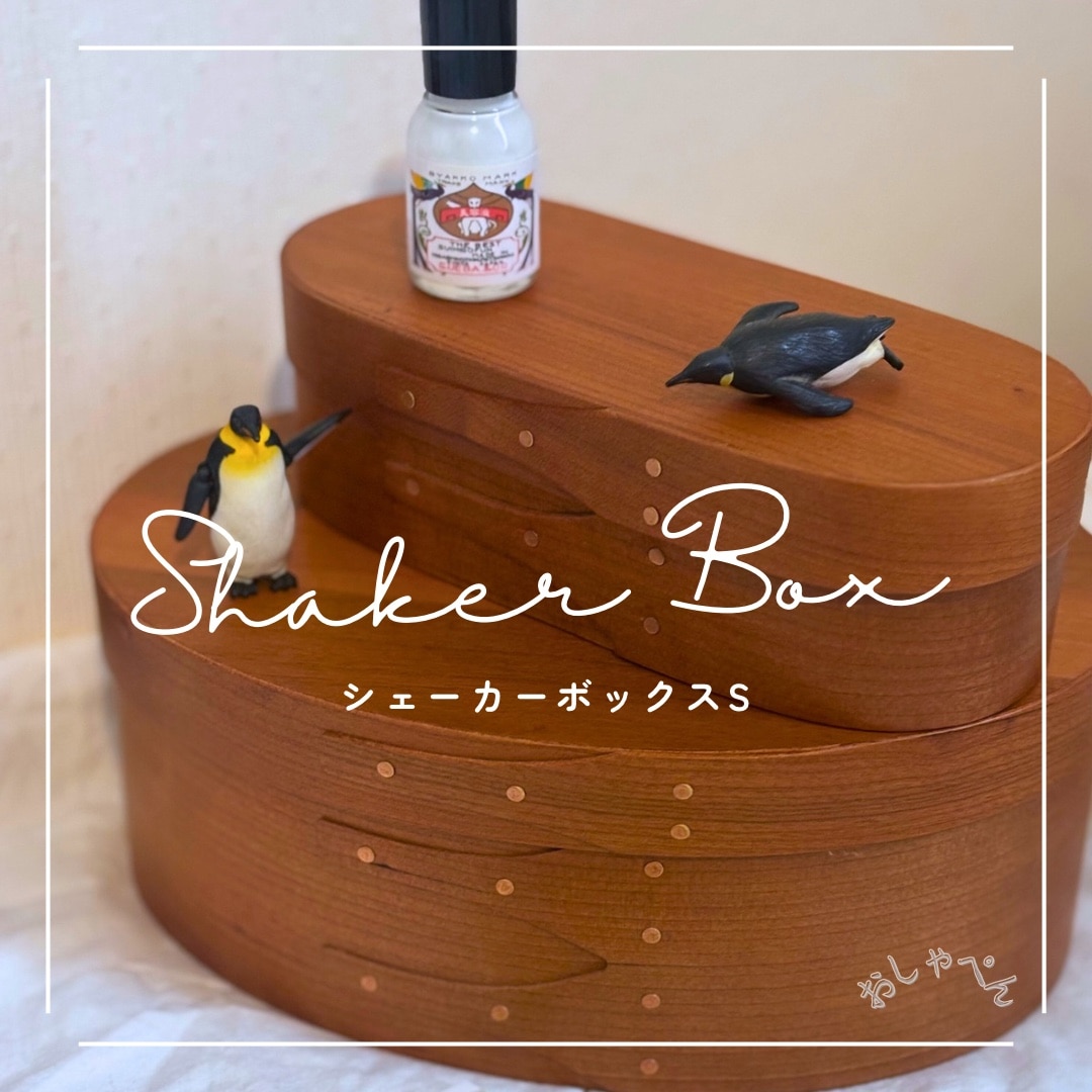 まる工芸/ティッシュケース sword サクラ