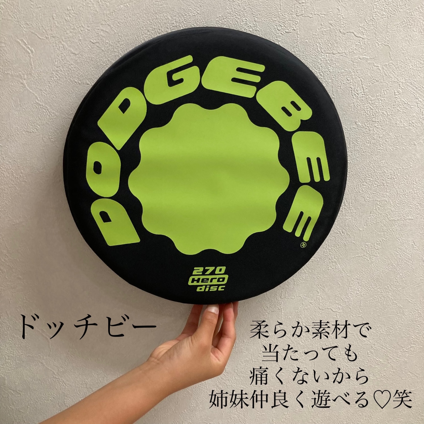 くぅページ♡リピーター様リクエスト　ステップストーン くぅ様専用ページリピーター様リクエスト ステップストーン