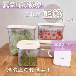 ROOM : 検索結果